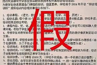 你们老哥俩？！保罗在印第安纳波利斯与好友韦德相聚！